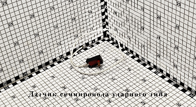 З/части SALFORD (Сэлфорд)