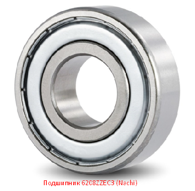 Подшипник 6208ZZEC3 (Nachi)