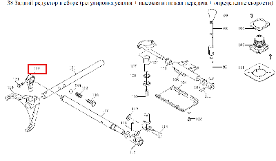 Вилка пониженной передачи 240100210666 (1204-1.38D.150-1)