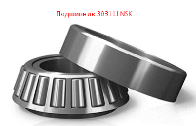 З/части Подшипники