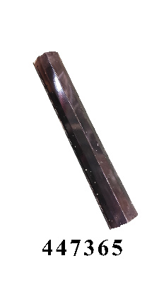 З/части CNHi (СиЭнЭйч)