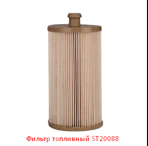 Фильтры