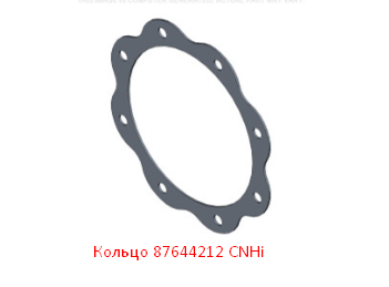 Кольцо