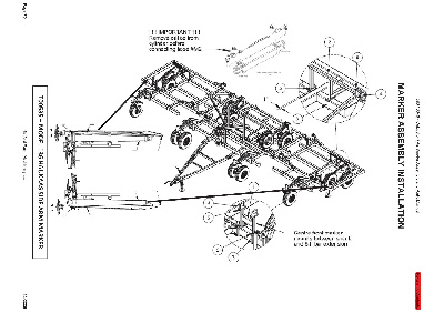 Задние скобы кронштейна  маркера (сред) T00064