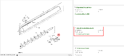 З/части JOHN DEERE (Джон Дир)
