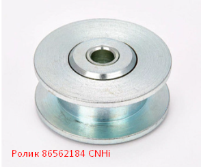 Ролик 86562184 CNHi