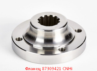 Фланец 87309421 CNHi