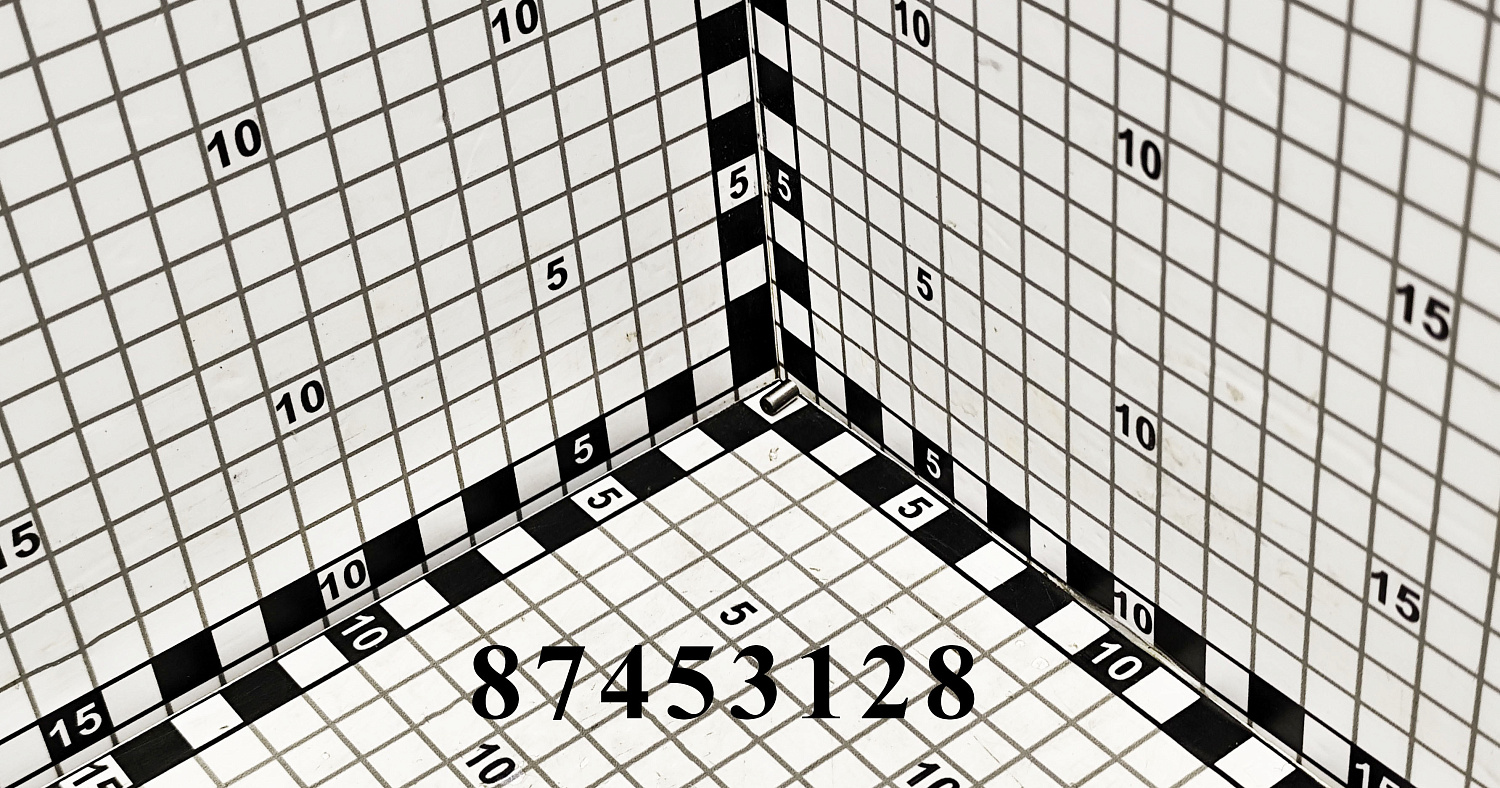 Шпонка 87453128 CNHi
