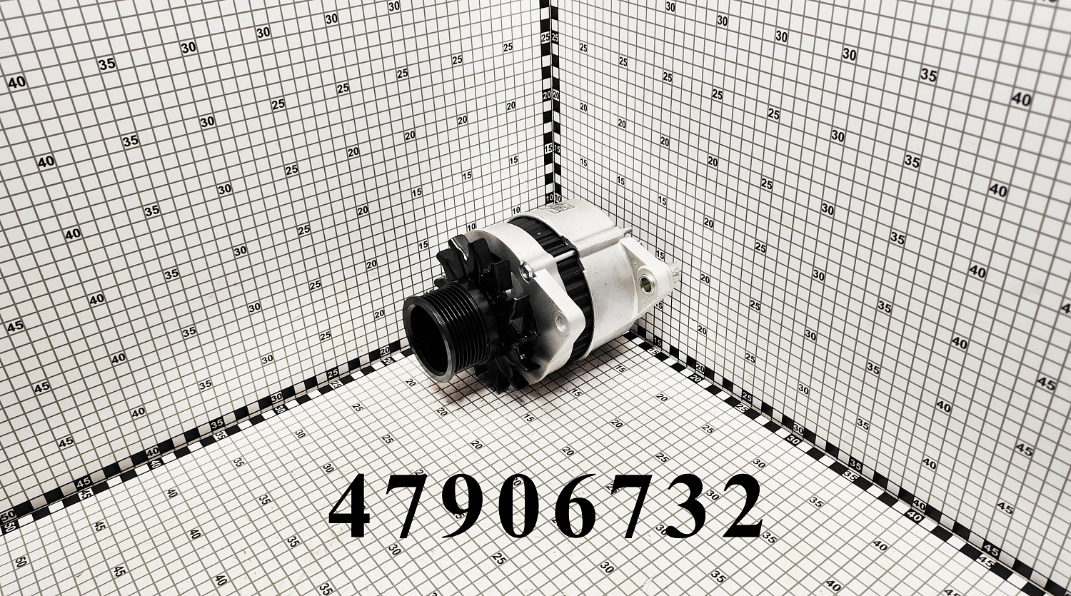 Генератор 47906732 CNHi