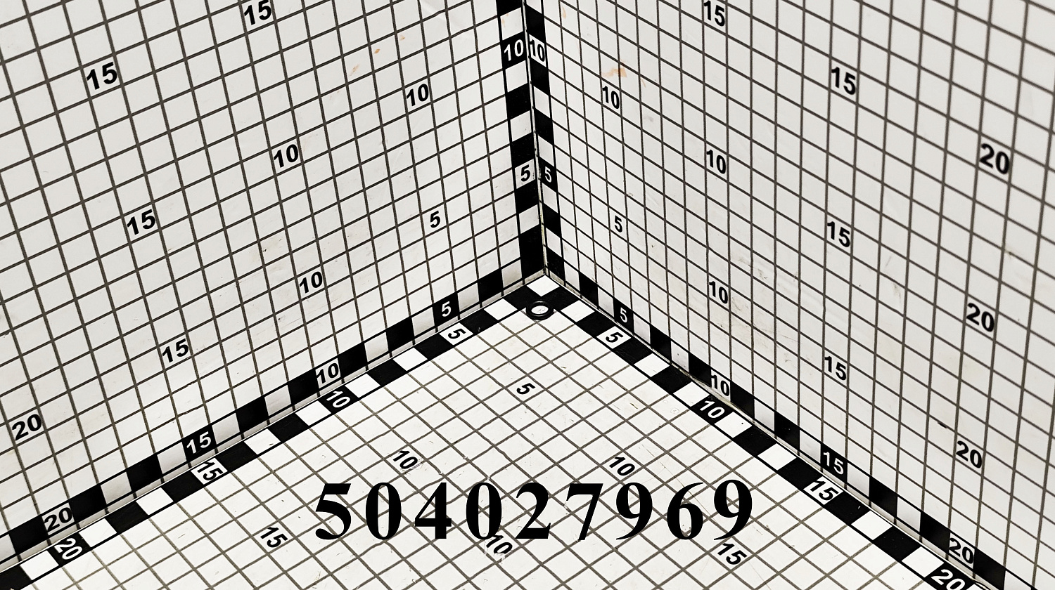 Кольцо уплотнительное 504027969 CNHi
