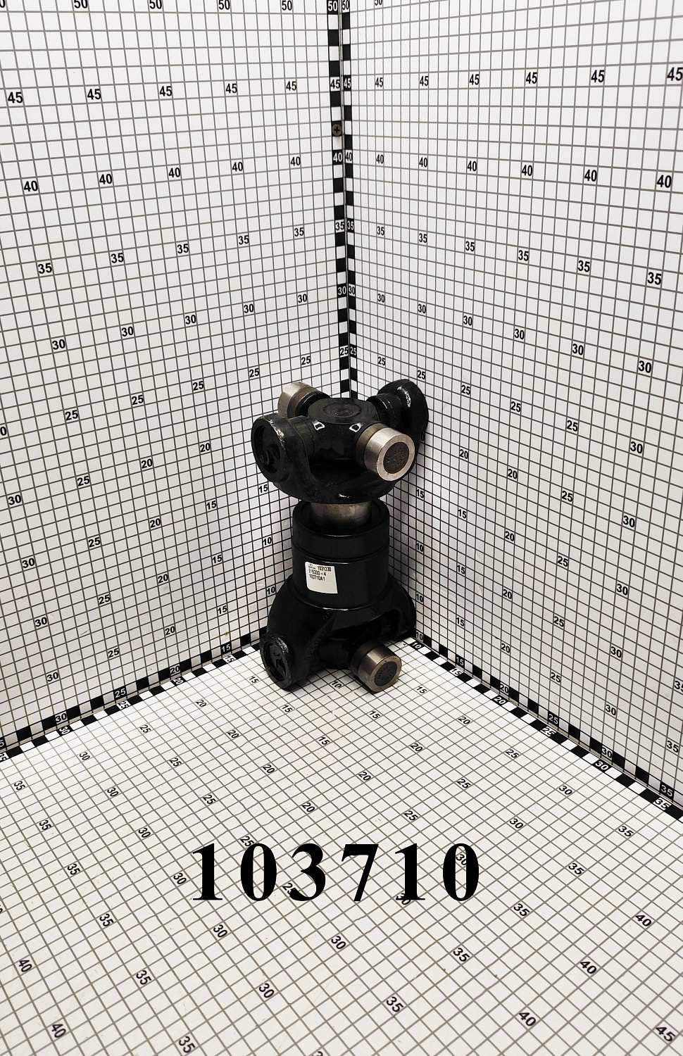 Вал карданный 103710A1 CNHi