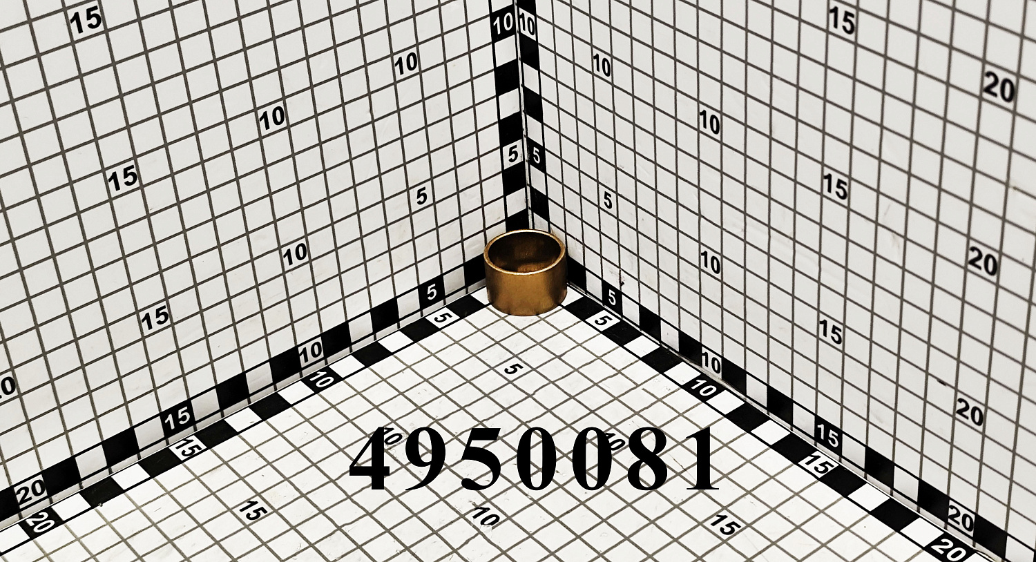 Втулка 4950081 CNHi