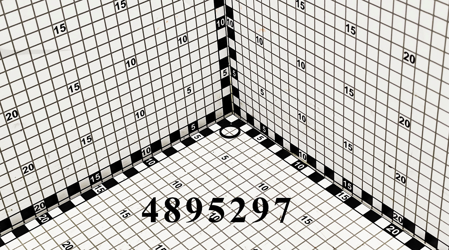 Кольцо форсунки 4895297 CNHi