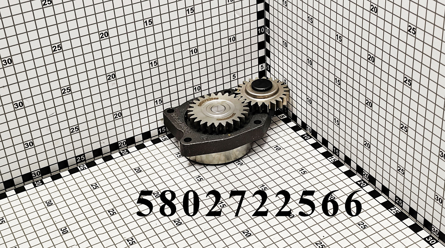 Насос ДВС масляный 5802722566 CNHi