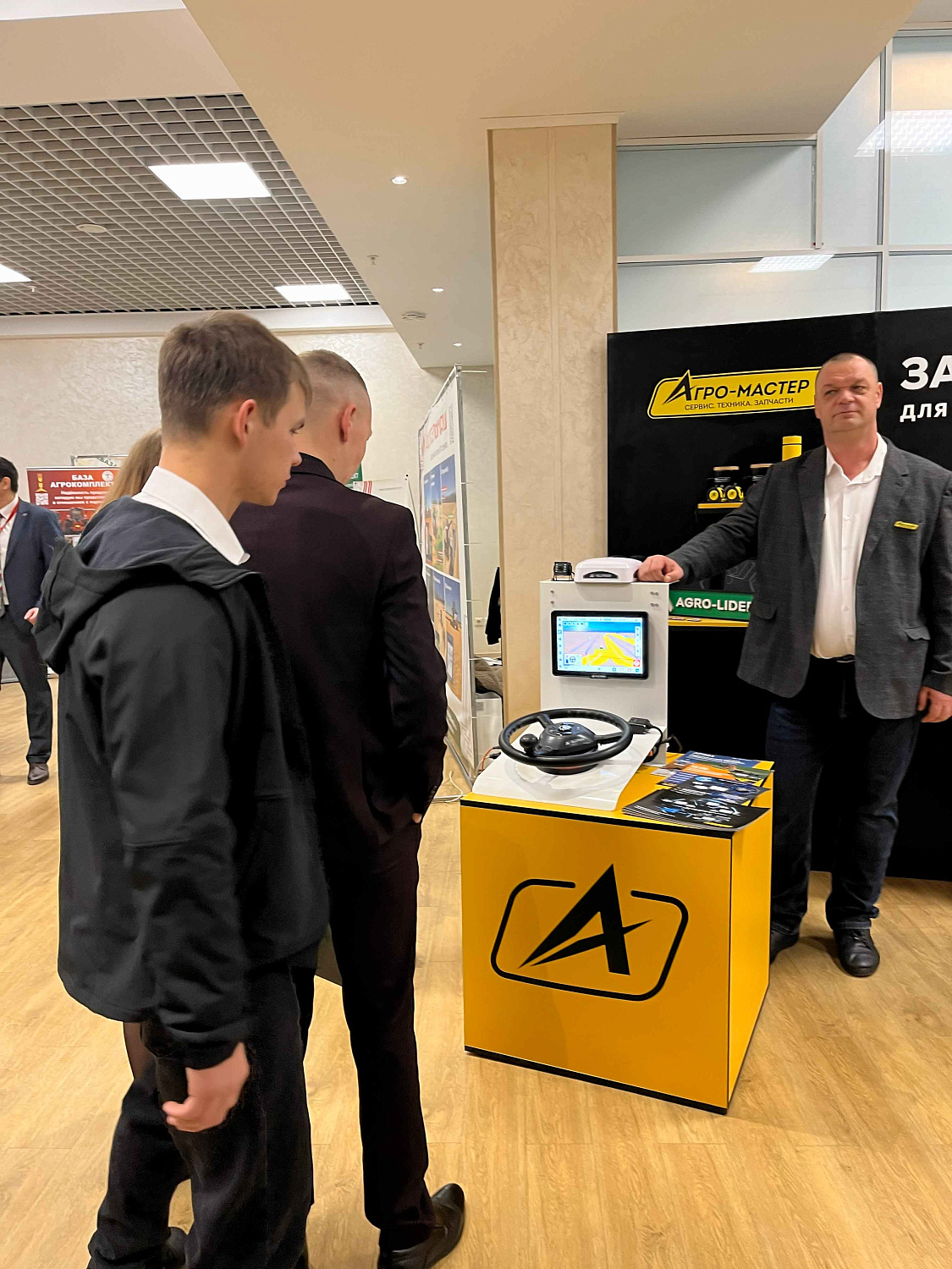 Ежегодное чествование сельхозработников Омской области