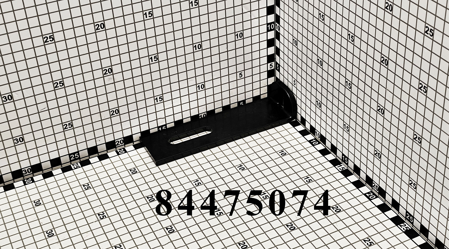 Пластина 84475074 CNHi
