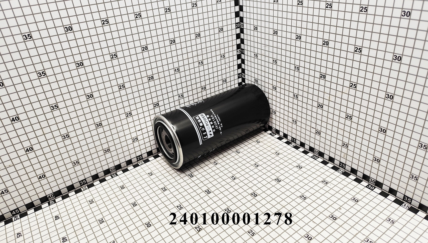 Фильтр масляный X1304-1 240100001278 (JX0818A)