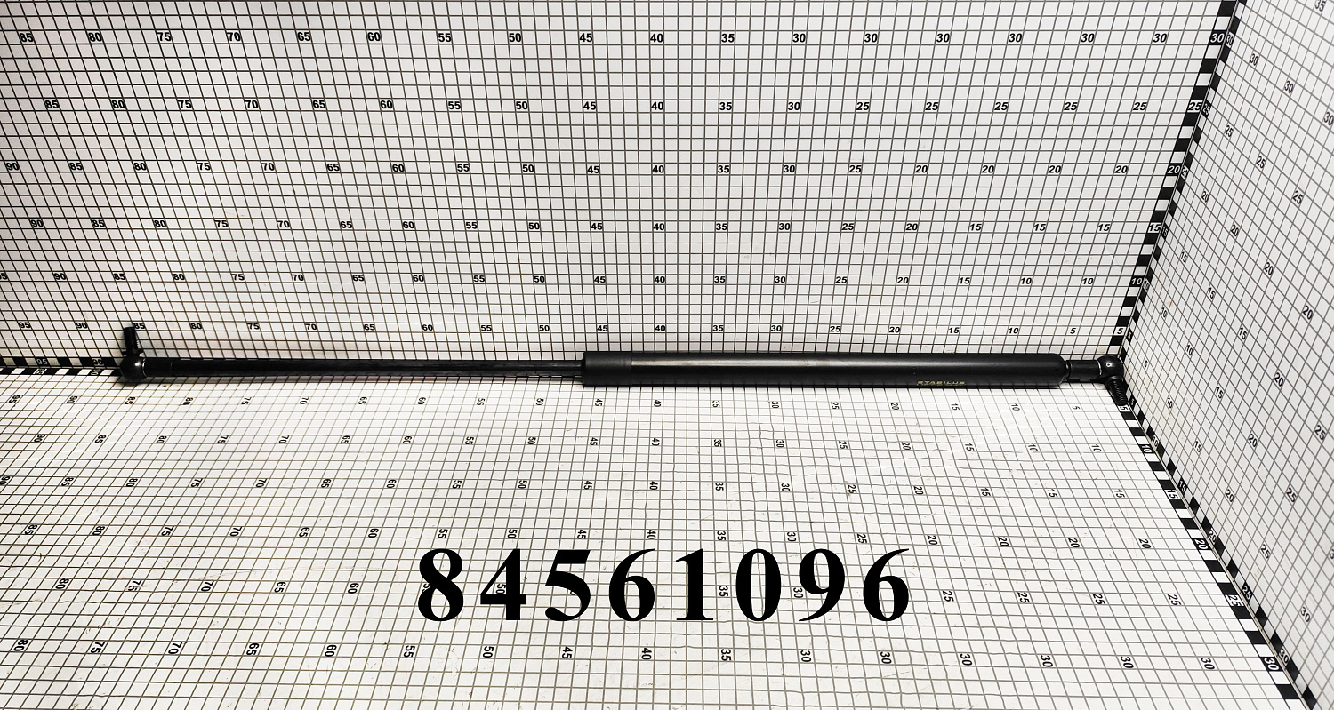 Амортизатор капота 84561096 CNHi