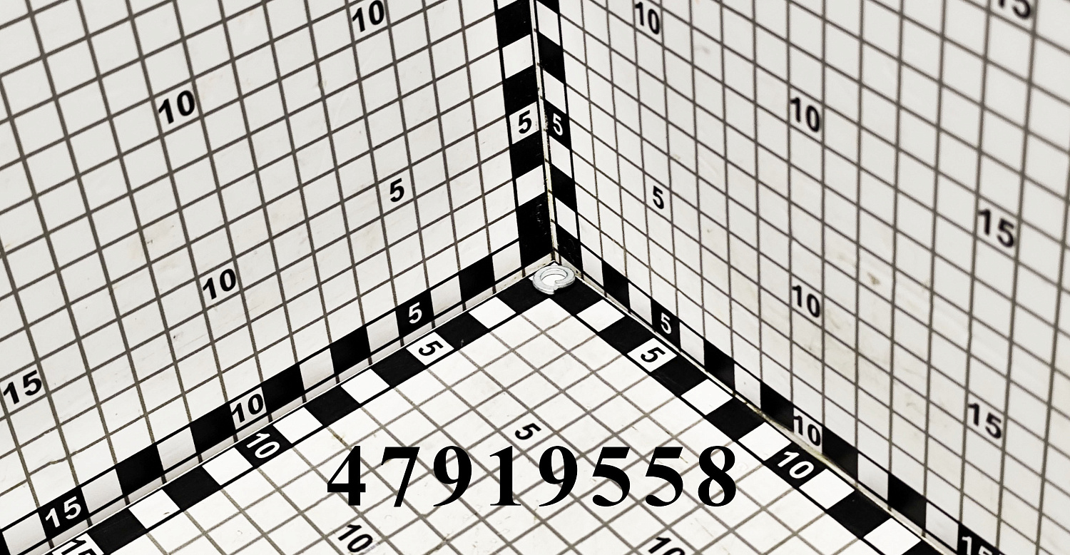 Шайба 47919558 CNHi