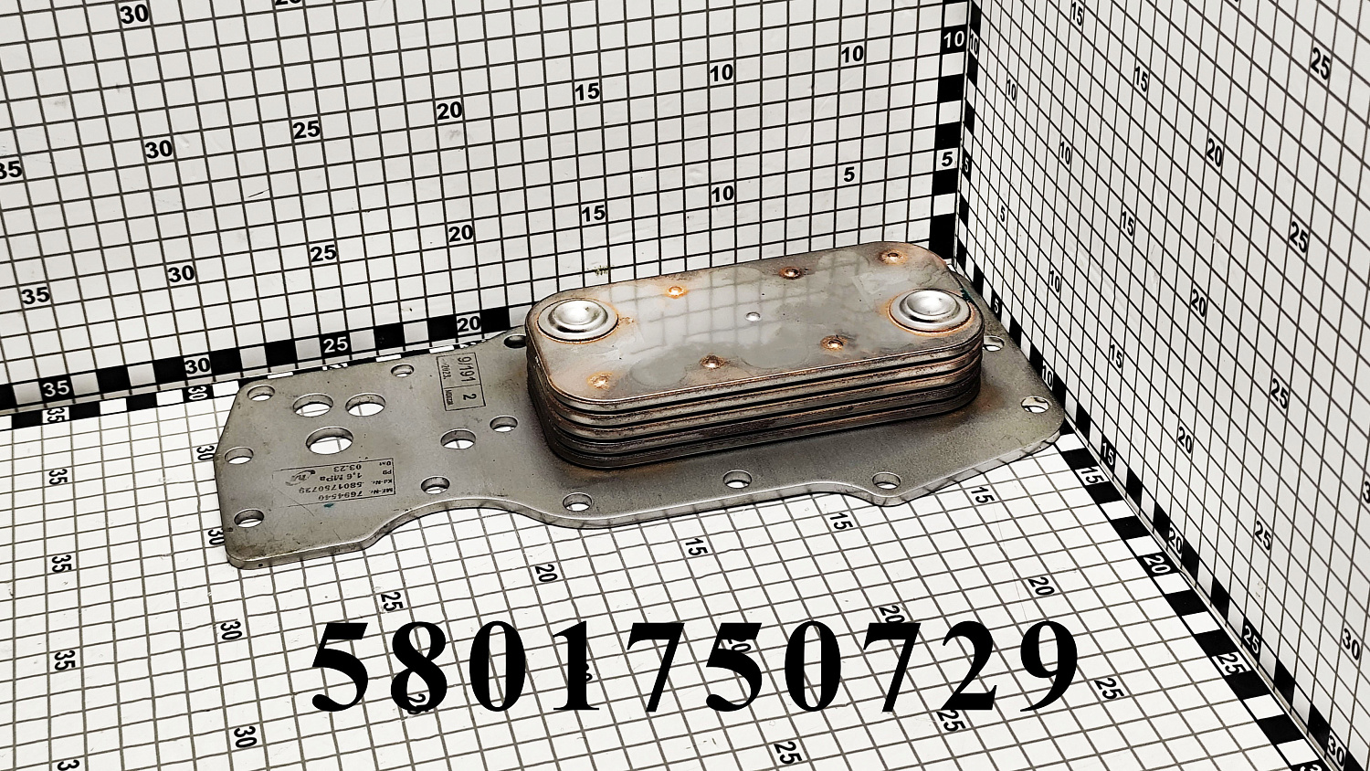 Теплообменник 5801750729 CNHi
