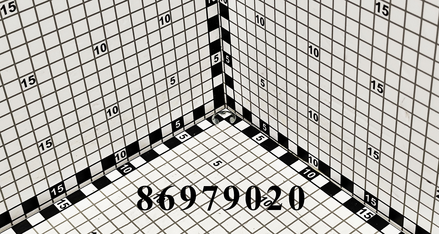 Кольцо стопорное 86979020 CNHi