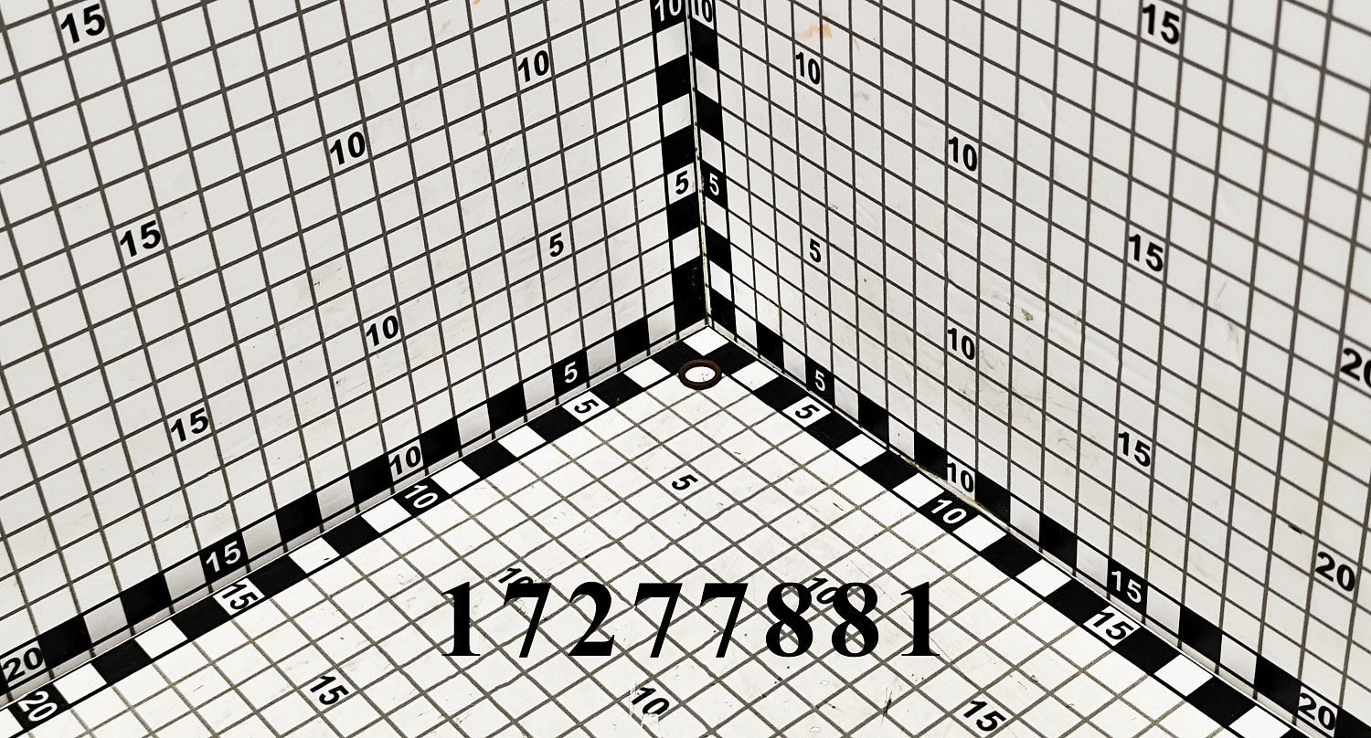 Кольцо 17277881 CNHi