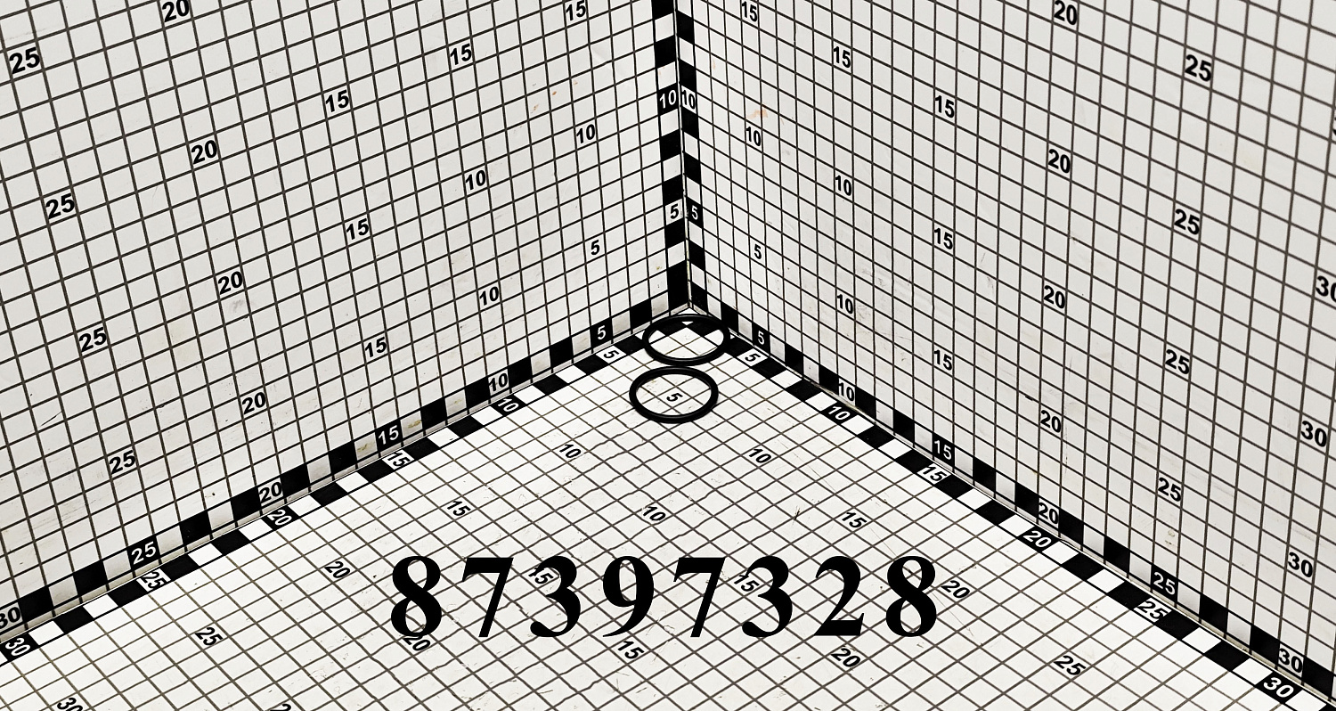 Ремкомплект 87397328 CNHi