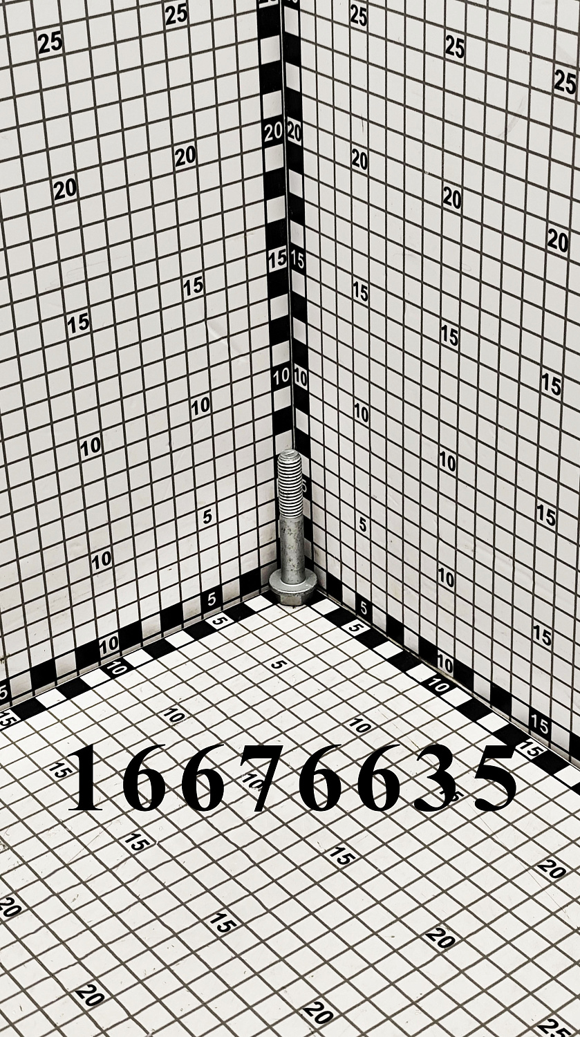 Винт 16676635 CNHi
