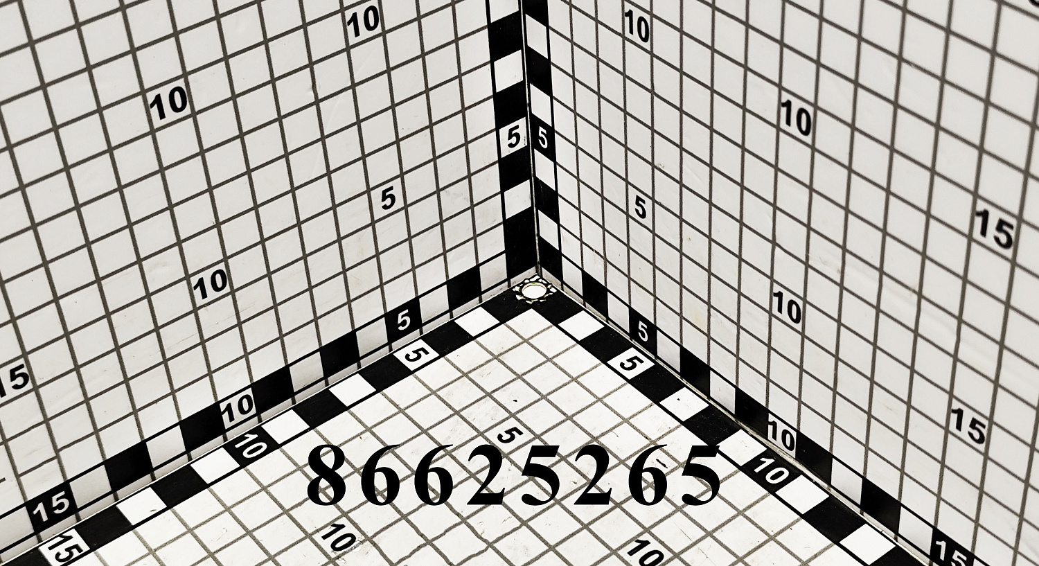 Шайба 86625265 CNHi