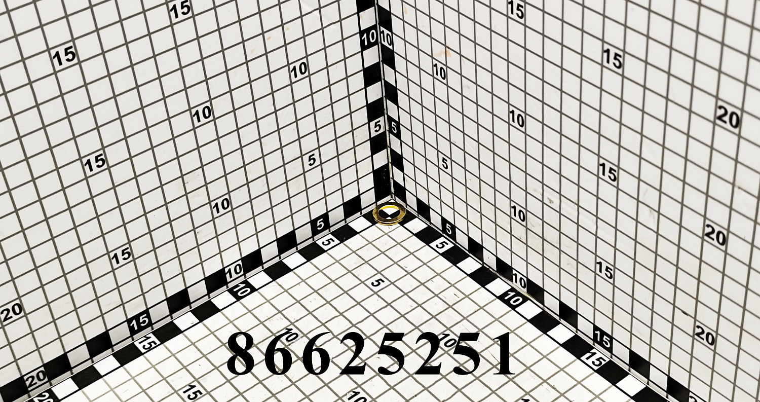 Шайба 86625251 CNHi