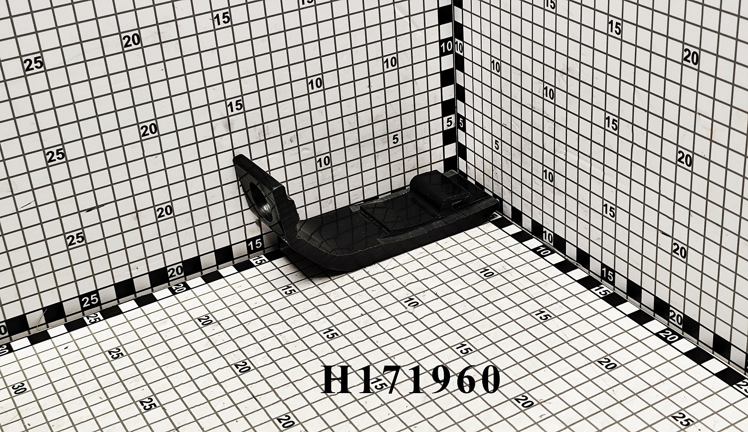 Направляющая цепи пластиковая H171960