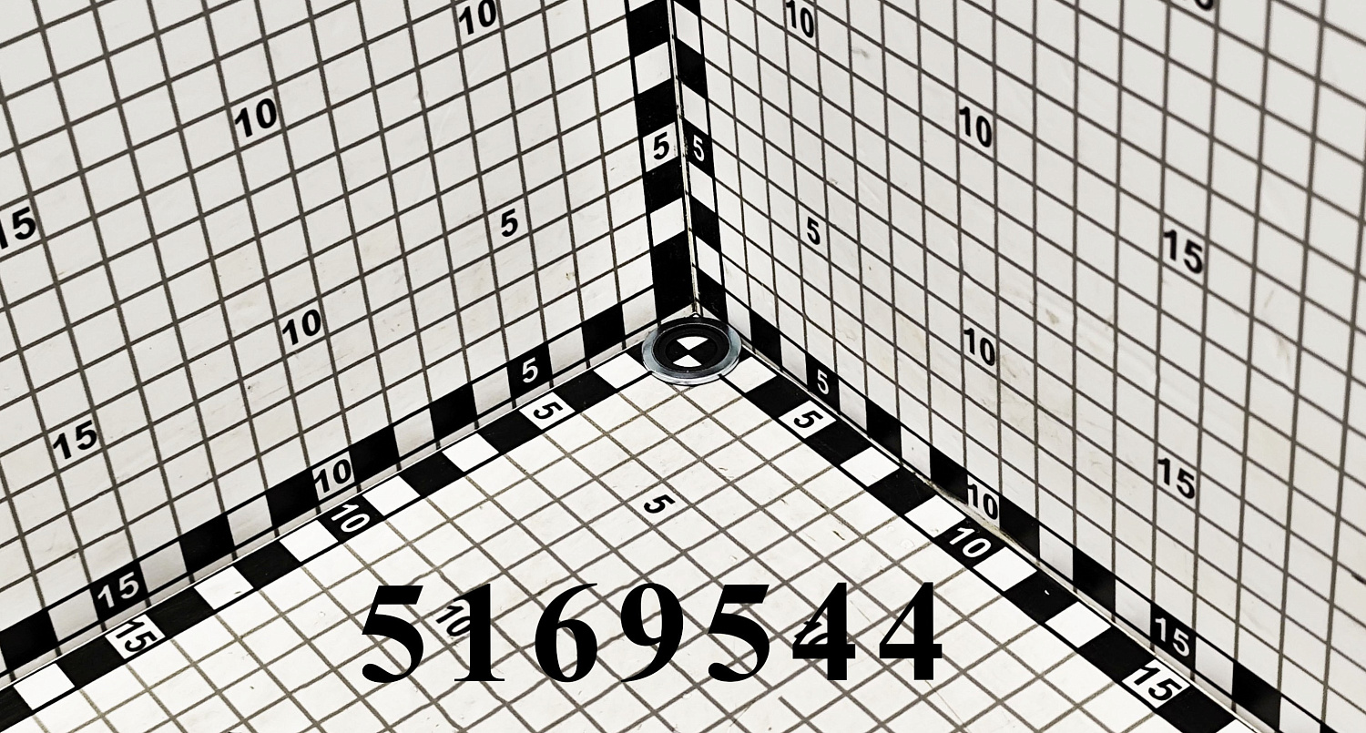 Уплотнение 5169544 CNHi