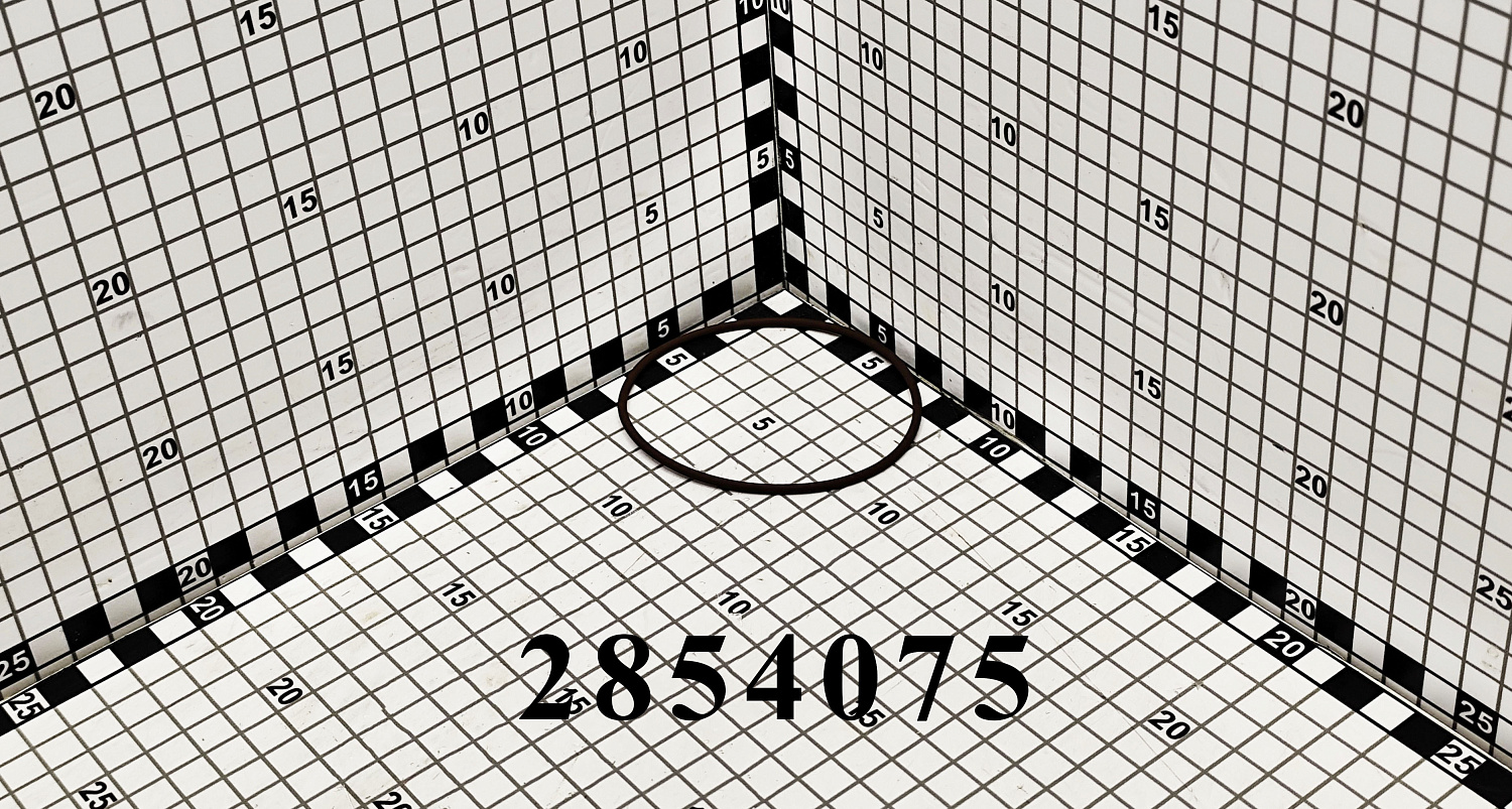 Кольцо 2854075 CNHi