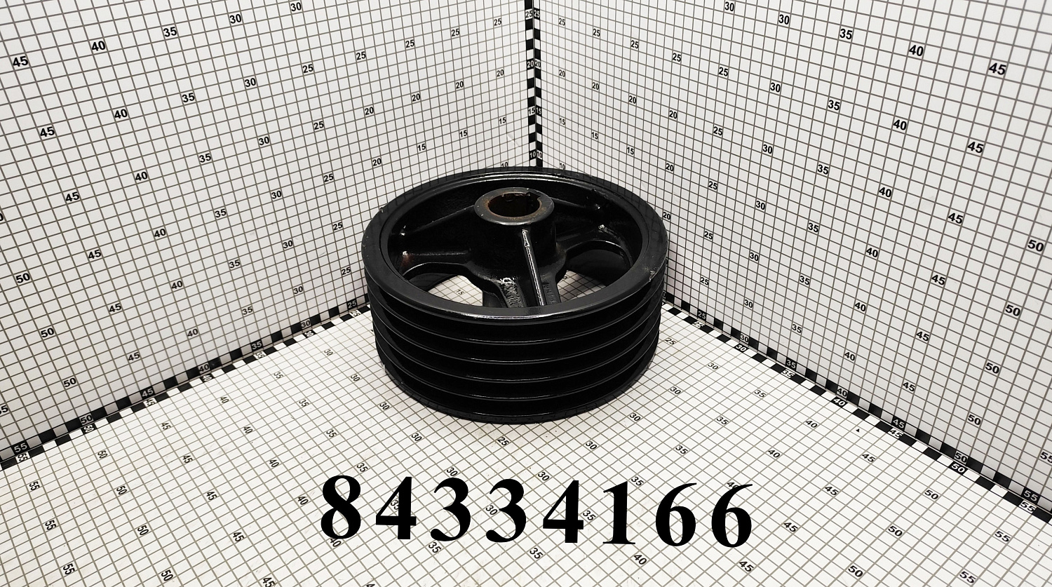 Шкив 84334166 CNHi