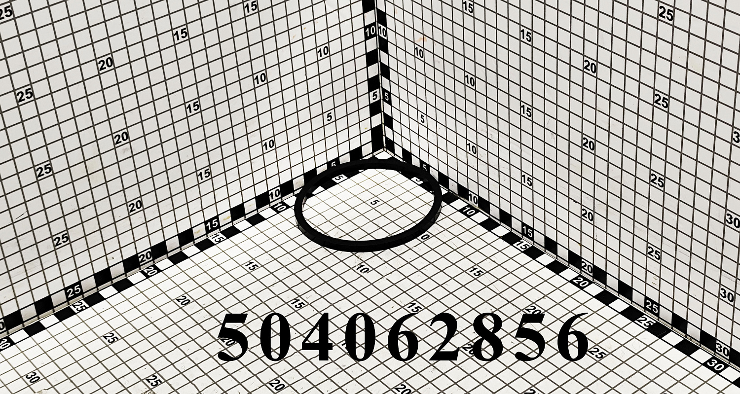 Кольцо уплотнительное 504062856 (2852047) CNHi