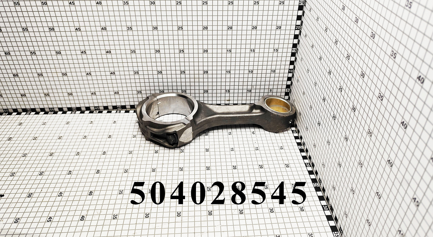 Шатун 504028545 CNHi