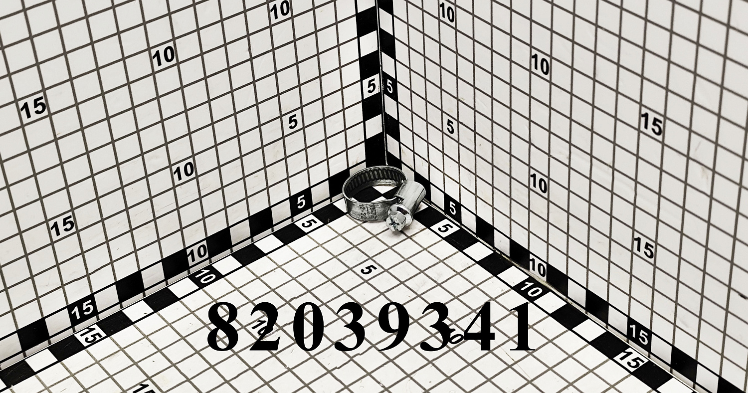 Хомут 82039341 CNHi