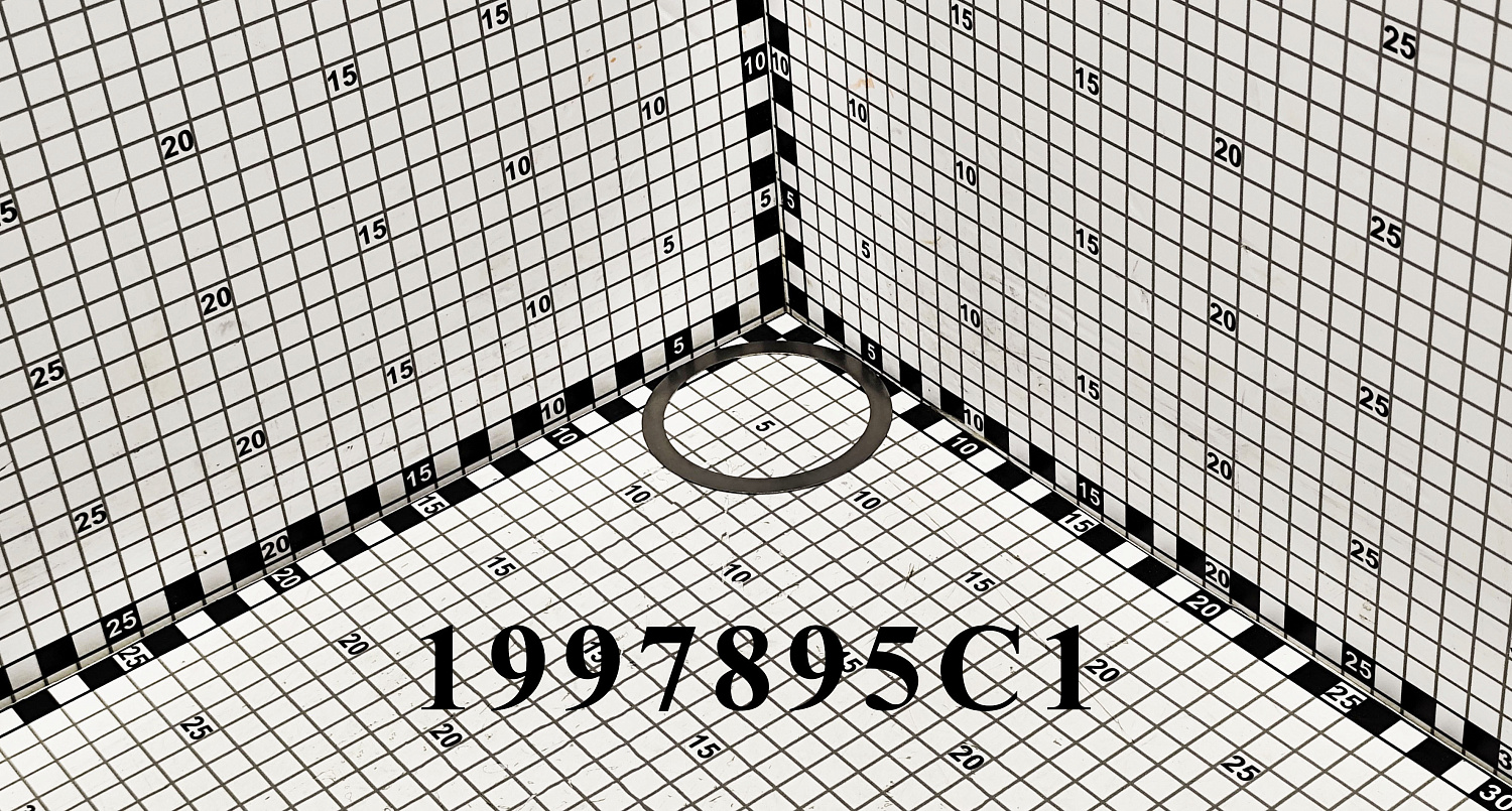 Прокладка 1997895C1 CNHi