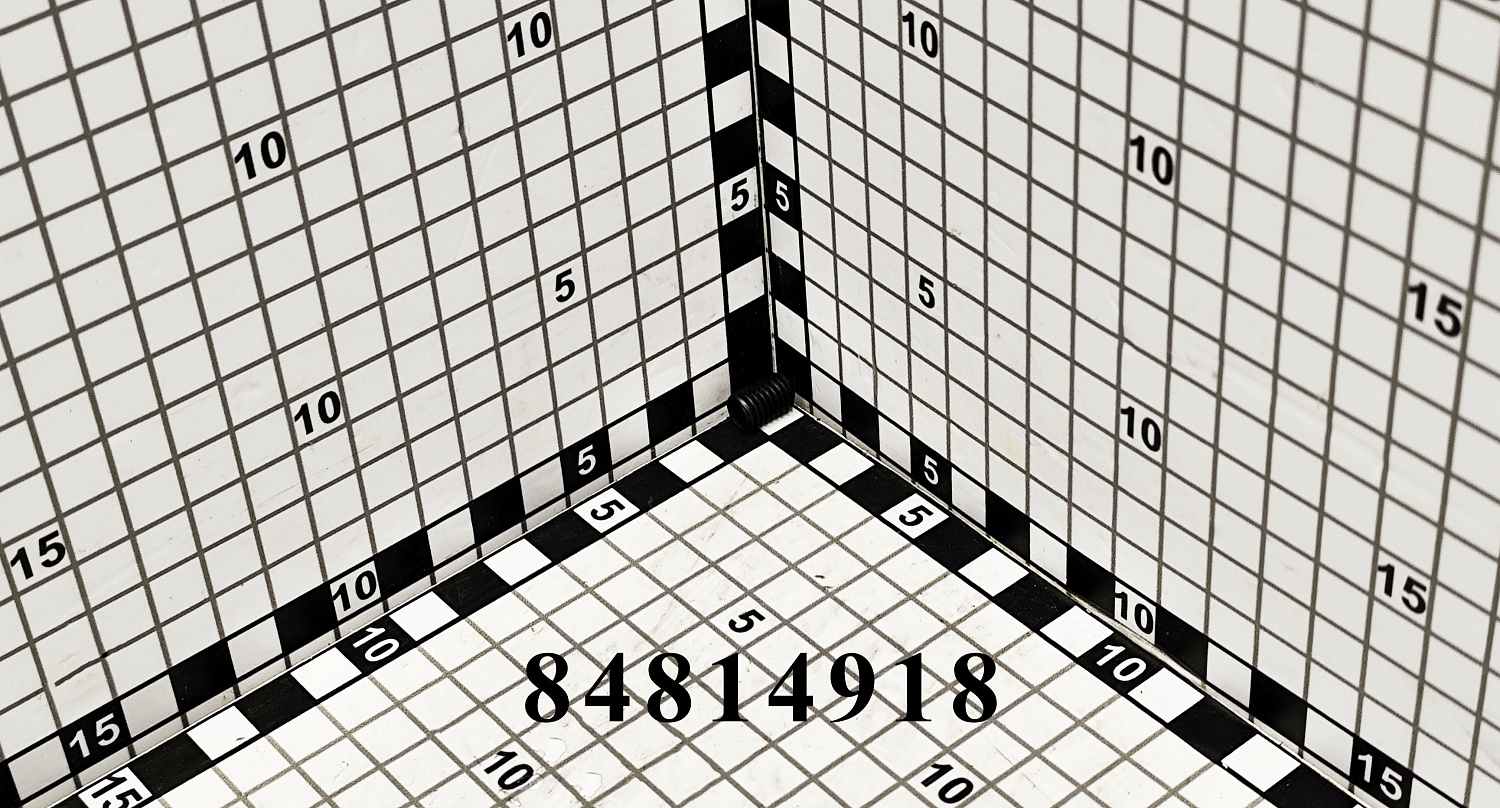 Стопор 84814918 CNHi