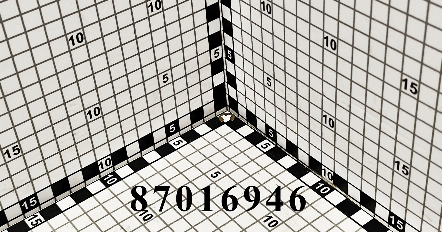 Кольцо 87016946 CNHi