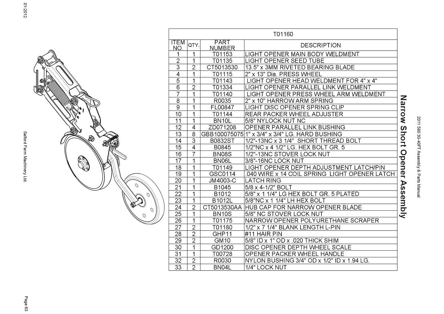 Кольцо пальца сошника JM4003-C (10020672)