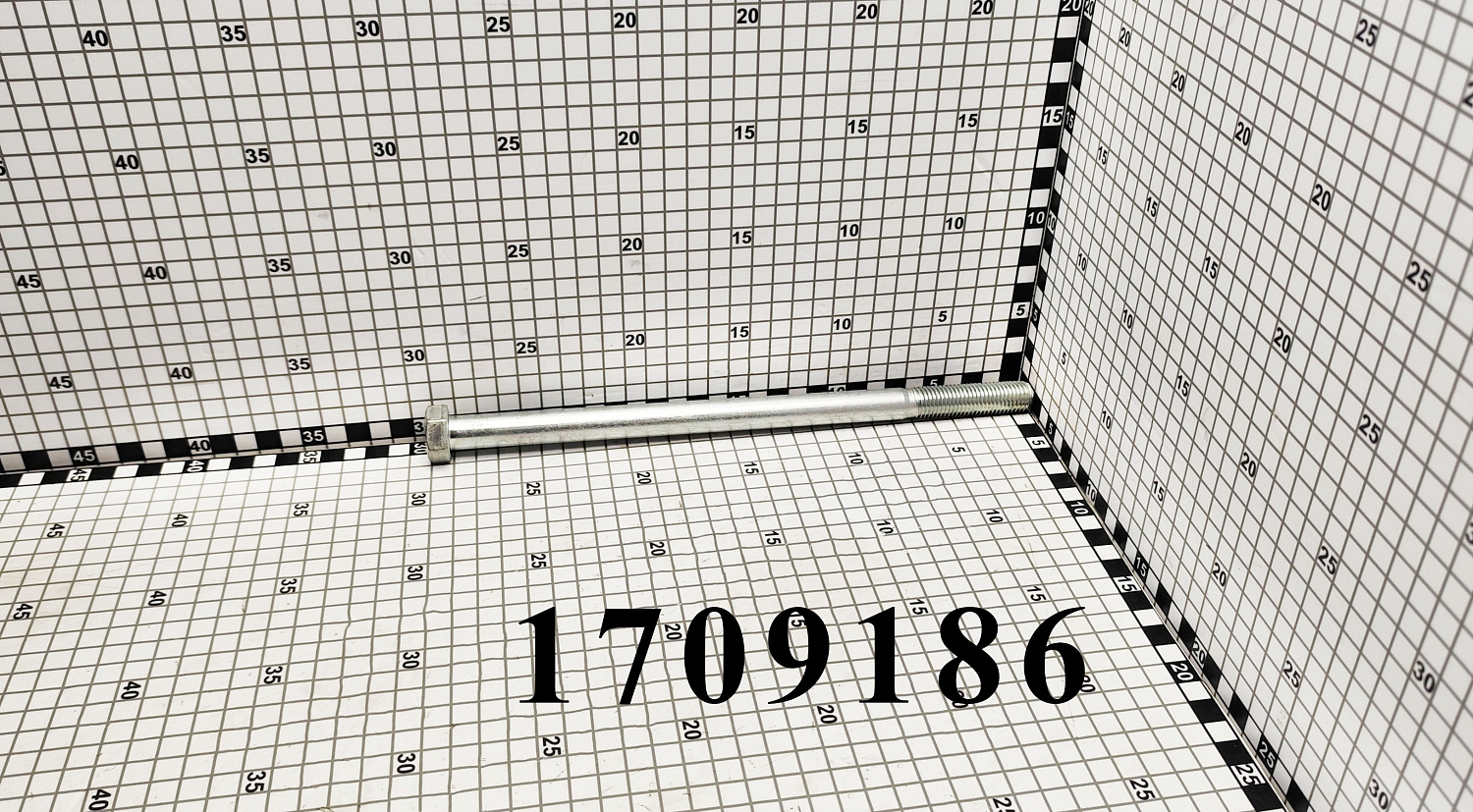 Винт 1709186 CNHi