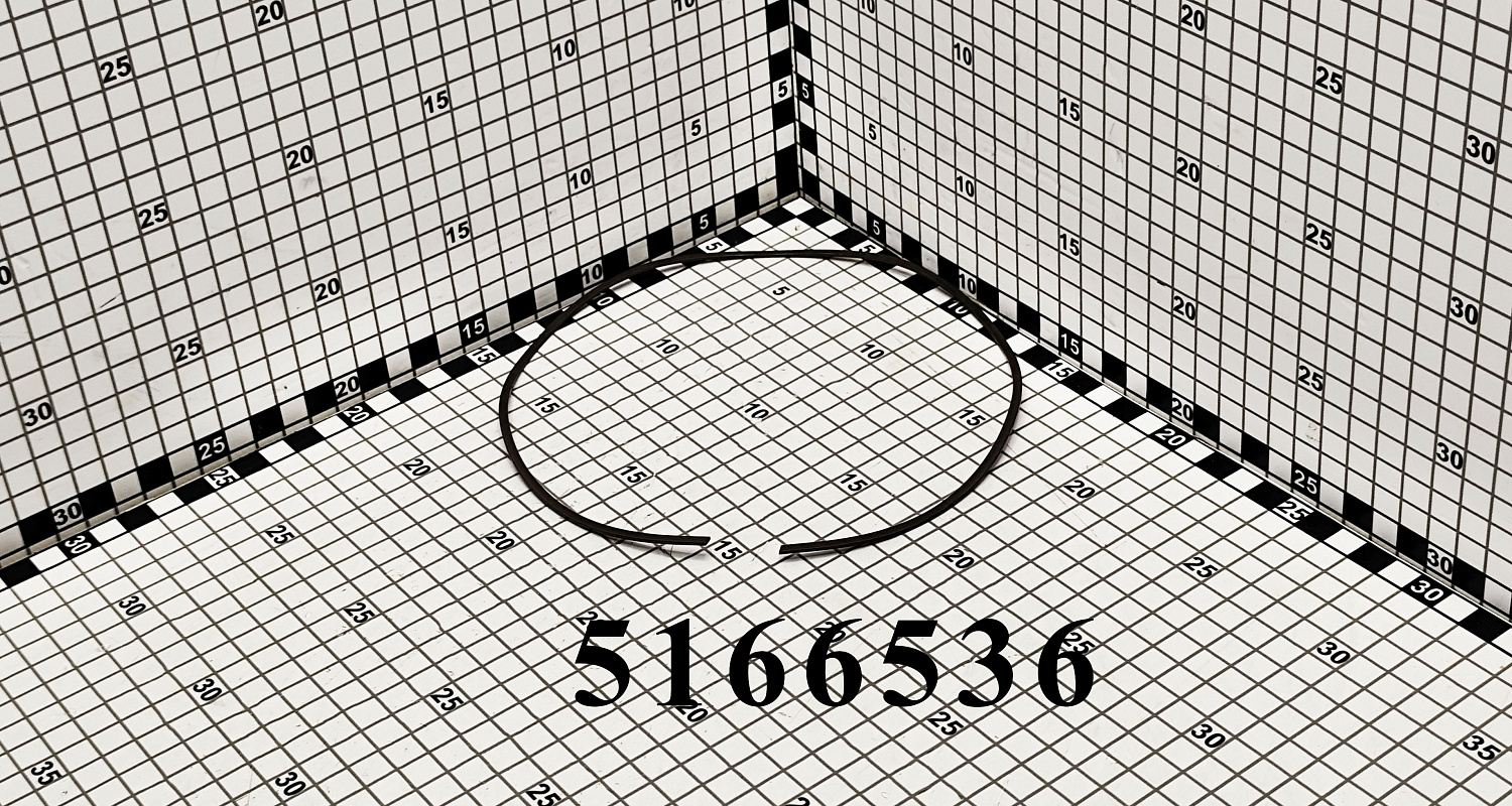 Пружина 5166536 CNHi