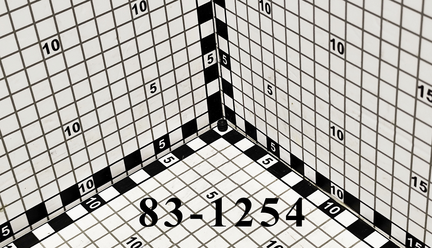 Винт стопорный 83-1254 CNHi