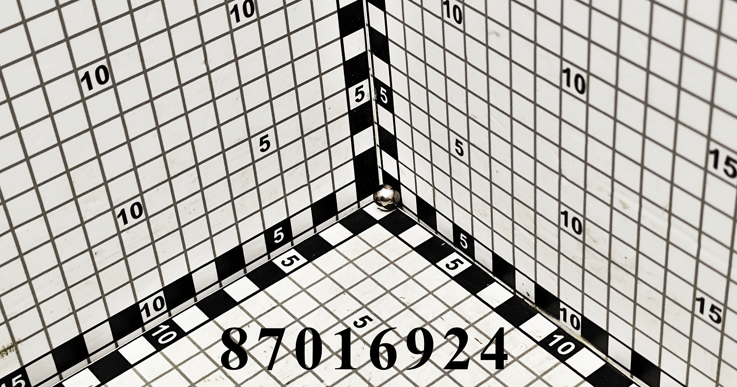 Шарик 87016924 CNHi