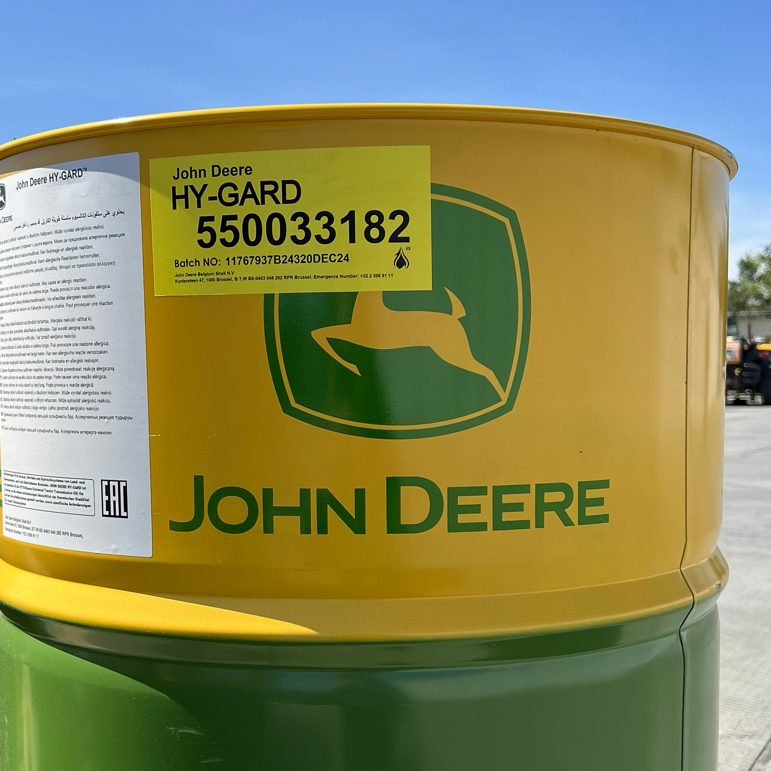 Масло гидротрансмиссионное HY-GARD бочка 209л. YU81824-200