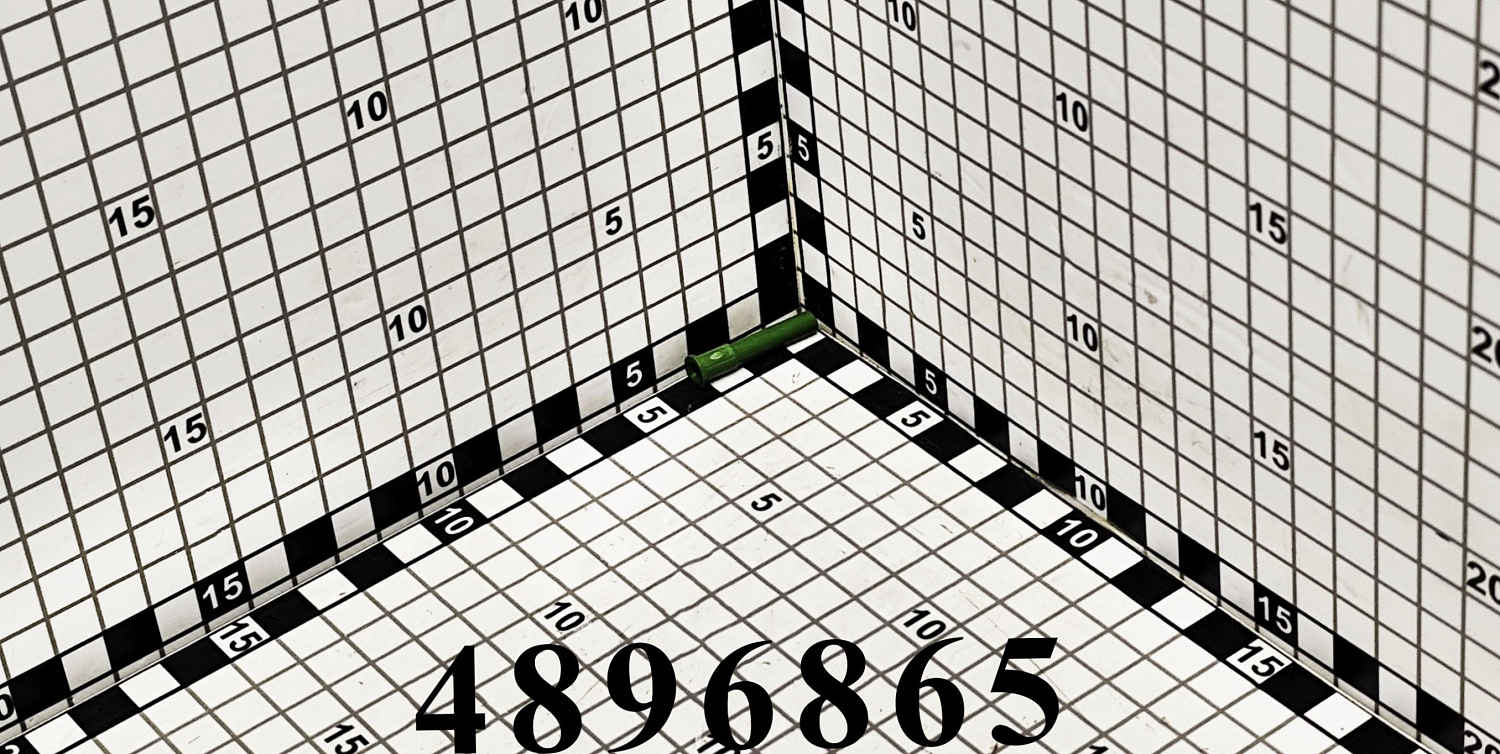 Трубка 4896865 CNHi