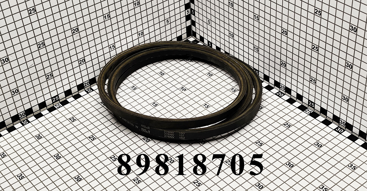 Ремень трансмиссии 89818705 CNHi