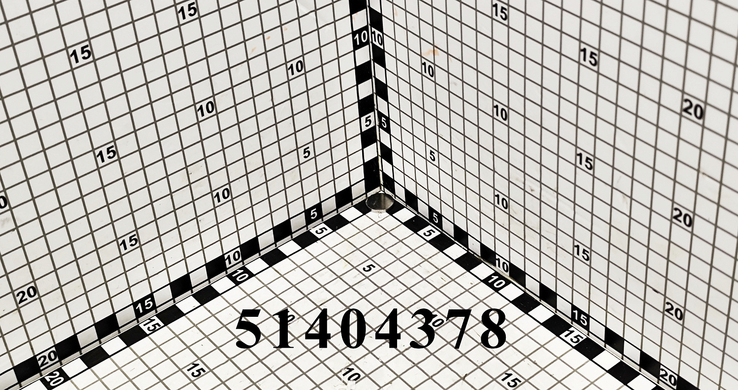 Заглушка 51404378 CNHi