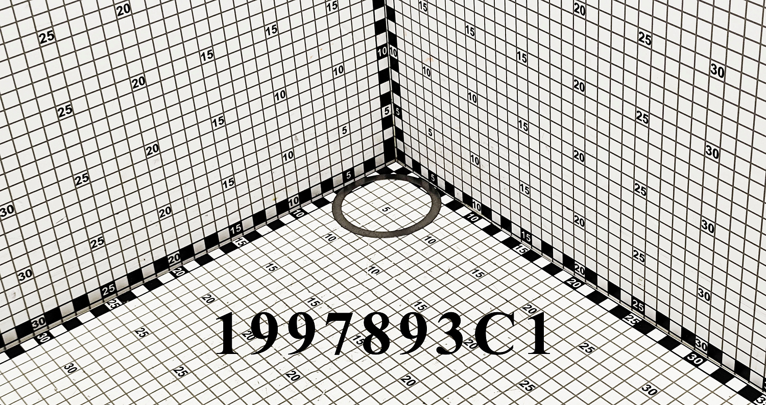 Прокладка 1997893C1 CNHi